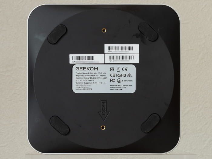 GEEKOM A9 Max 2026