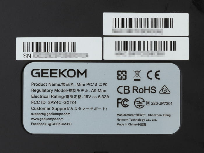 GEEKOM A9 Max 2026
