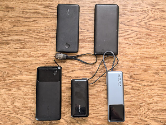 モバイルバッテリー保管用にセントリーの耐火バッグを買ったので何個入るか試してみた