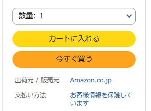 【誰用?】M5 MacBook Airが3台セットで割り引きなしの83万円台