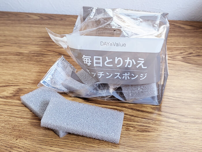 毎日とりかえキッチンスポンジ