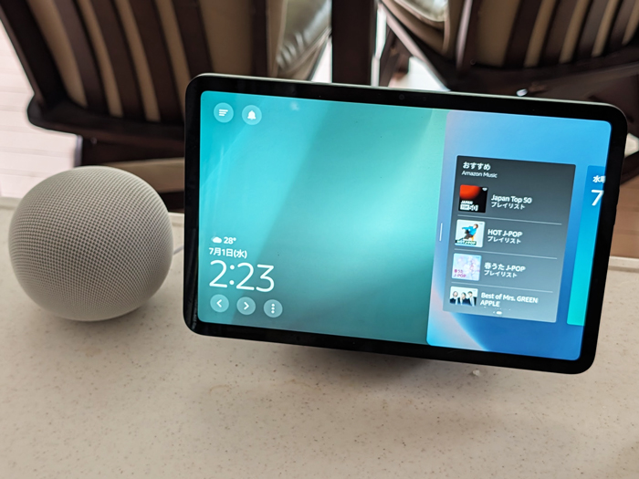 Echo Show 11