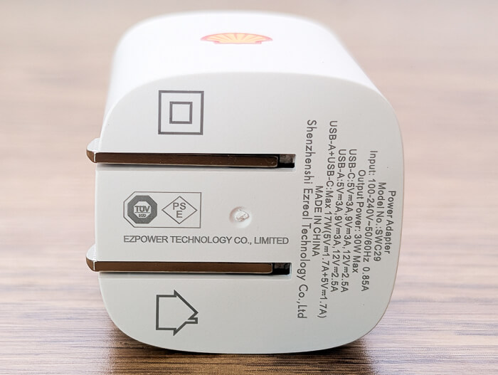 Shellブランドの激安充電器を買ってみた