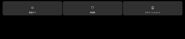 Fire HD 10のKindleアプリで本をダウンロードできない場合の対処方法