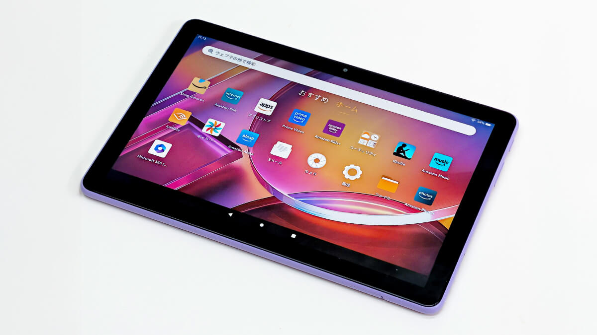 Fire HD 10のKindleアプリで本をダウンロードできない場合の対処方法