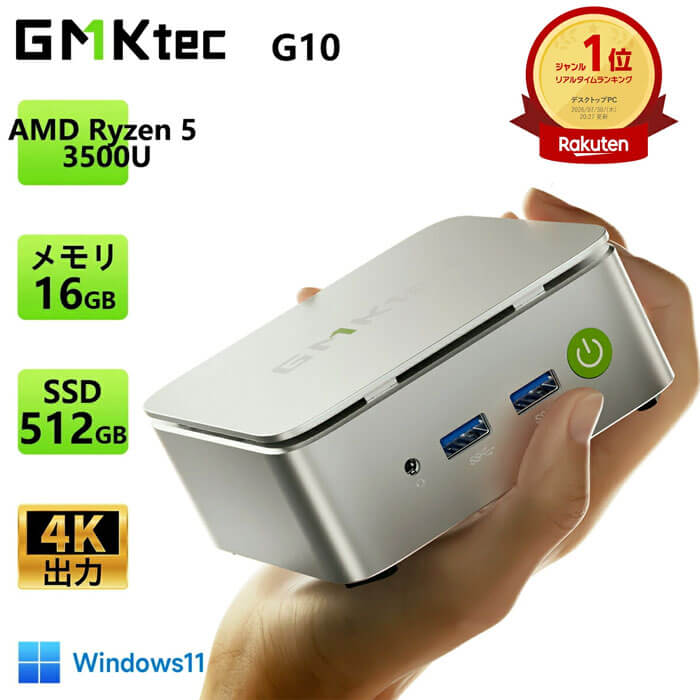 G10
