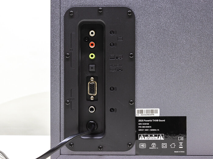 最強のPCスピーカー「ロジクールZ625」を3年使ってさらにもう1台買い足